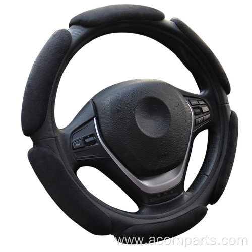 Short Plush Car Accessories Steering Wheel Cover